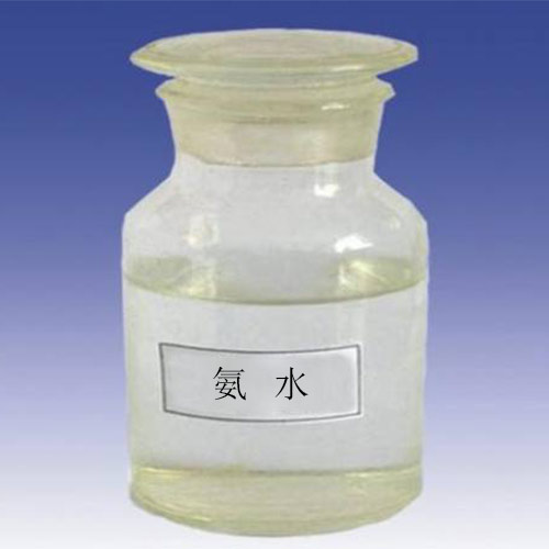 食入或皮膚接觸該物質(zhì)可引起遲發(fā)反應(yīng)