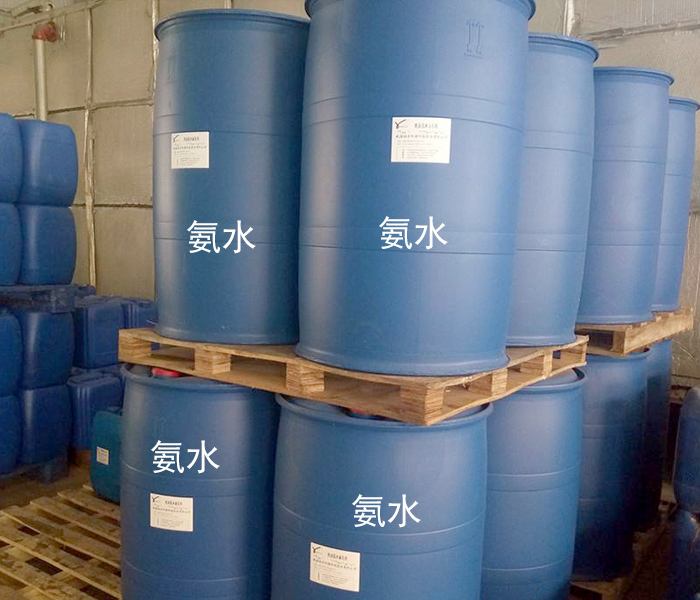 食入或皮膚接觸該物質(zhì)可引起遲發(fā)反應(yīng)